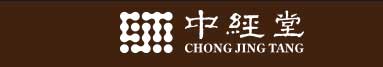中经堂logo