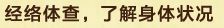 飬˽״