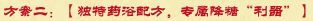 ҩԡ䷽רǡ