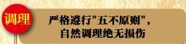  ϸ"岻ԭ"Ȼ
